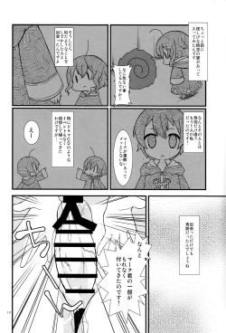 Page 9 of Ryoute ni Hana