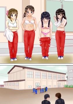 Page 7 of Shinnyuu Buin wa Zenra de Jikoshoukai Suru Kimari desu