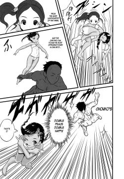 Page 9 of Yurori Kyouiku Ni | Bath-Loli Education 2