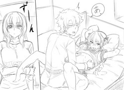 Download Walking in on Gudao