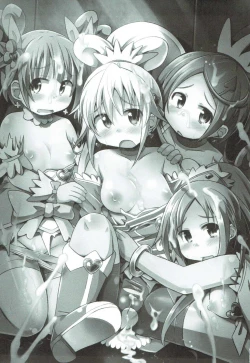 Page 2 of Precure Haiboku Rape