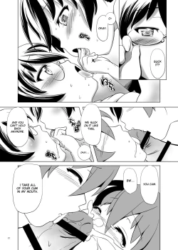 Page 17 of Hentai Futago no Natsuyasumi 2