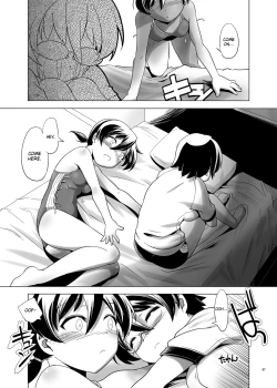 Page 7 of Hentai Futago no Natsuyasumi 2