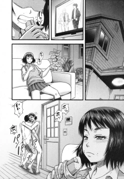 Page 199 of COMIC MILF 2018-04 Vol. 41