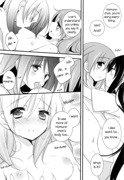 Page 10 of Watashi no Kanojo wa Itsudemo Tokubetsu ni Sugoku Sugoku Kawaii | My Girlfriend is Always Super-Duper Cute