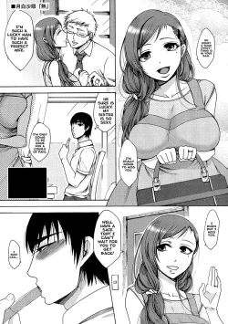 Page 1 of Taking Sister