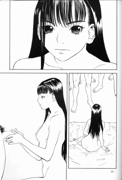 Page 34 of Suke Suke