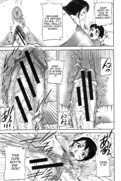 Page 11 of Seishokuki Onna Kyouju Hen | Reproductive Solution