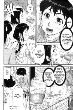 Page 4 of Seishokuki Onna Kyouju Hen | Reproductive Solution