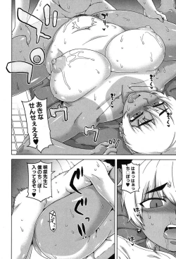 Page 123 of akinasan