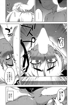 Page 126 of akinasan