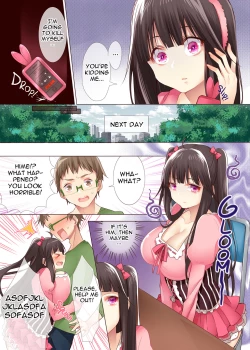 Page 15 of The Princess of an Otaku Group Got Knocked Up by Some Piece of Trash So She Let an Otaku Guy Do Her Too!?