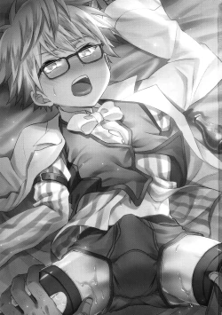 Page 2 of Oyasumi Andersen-kun