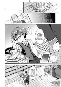 Page 5 of Oyasumi Andersen-kun
