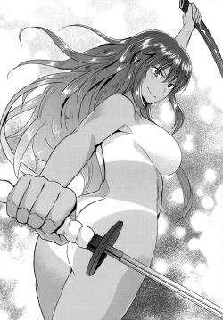 Page 26 of Chou Inran no Susume