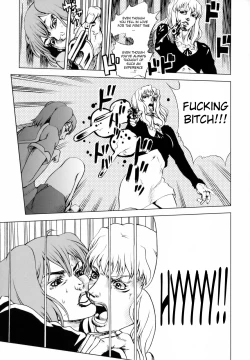 Page 32 of First Lady