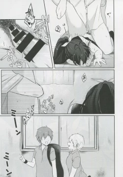 Page 20 of Taiyou ga Ai o Kureta Hi