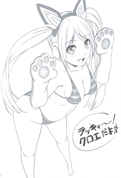 Page 6 of Tekken GALS 2017