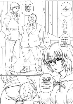 Page 3 of Angel's stroke 32 - Nyuuka Shoujo | Emulsificated Young Woman