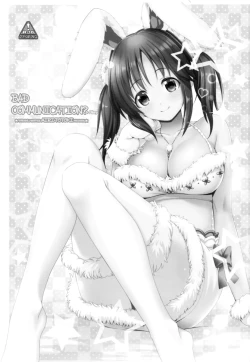 Page 3 of BAD COMMUNICATION? Diary