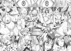 Page 142 of Ajin Bokujyo