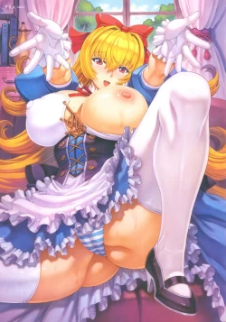 Page 13 of Mogudan Illust Works