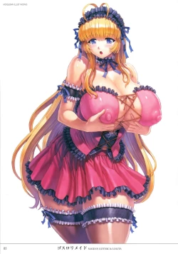 Page 88 of Mogudan Illust Works