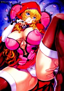 Page 9 of Mogudan Illust Works