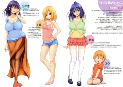 Page 46 of ane-tomo sasex