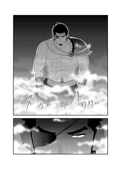 Page 5 of Soshage Kareshi