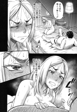 Page 156 of Prolog + Falsehood Ch. 1-5