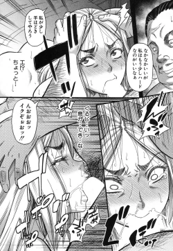 Page 160 of Prolog + Falsehood Ch. 1-5