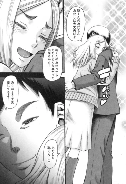 Page 167 of Prolog + Falsehood Ch. 1-5