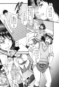 Page 175 of Prolog + Falsehood Ch. 1-5