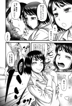 Page 58 of Prolog + Falsehood Ch. 1-5