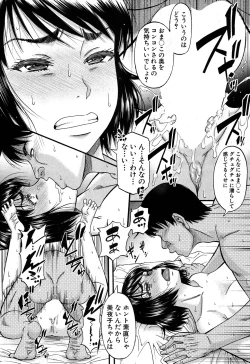 Page 80 of Prolog + Falsehood Ch. 1-5