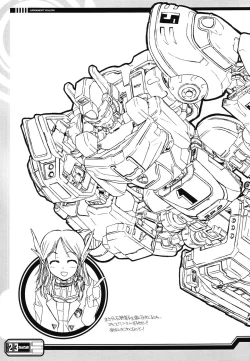 Page 21 of Judgment Yellow