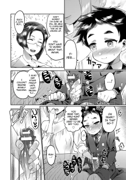 Page 4 of Doku Mama VS Sensei feat. Boku