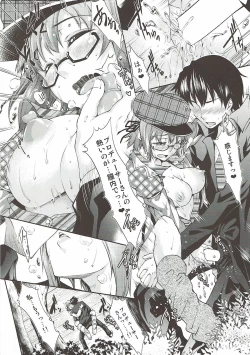 Page 17 of SECRET LIVE