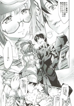 Page 8 of SECRET LIVE