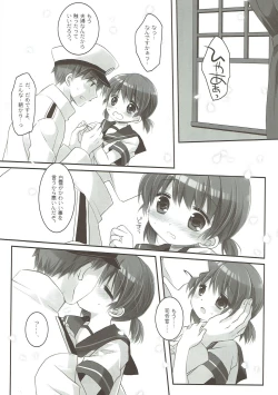 Page 7 of osanaduma-shirayuki