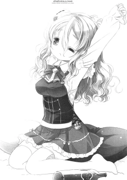 Page 21 of Atsuatsu Pola-chan