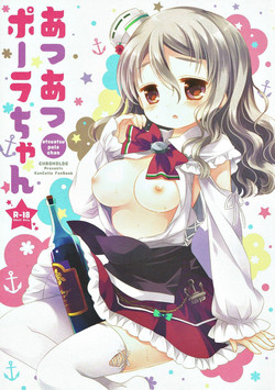 (C90) [CHRONOLOG (Sakurazawa Izumi)] Atsuatsu Pola-chan (Kantai Collection -KanColle-)