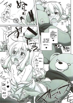 Page 16 of Eromanga Sensei no...! | Eromanga sensei's...!