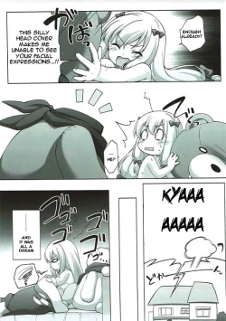 Page 21 of Eromanga Sensei no...! | Eromanga sensei's...!