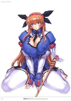 Page 64 of Mogudan Illust Works