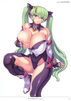 Page 81 of Mogudan Illust Works