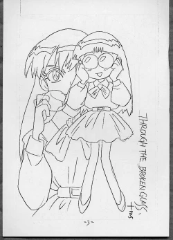 Page 2 of THROUGH THE BROKEN GLASS +PLUS