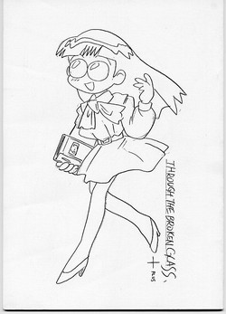 Download THROUGH THE BROKEN GLASS +PLUS