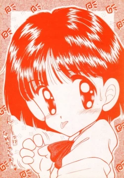 Page 48 of Nama Yude